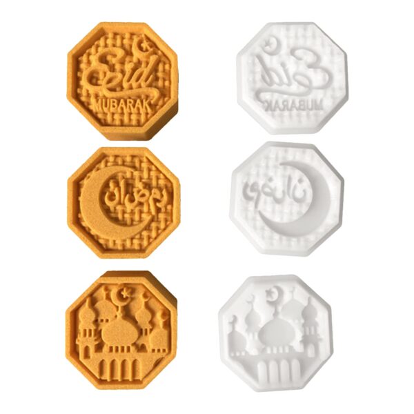 EID MUBARAK 3 IN 1 PLUNGER SET - Image 2