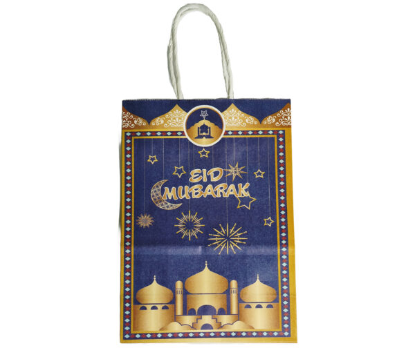 EID BAG SMALL