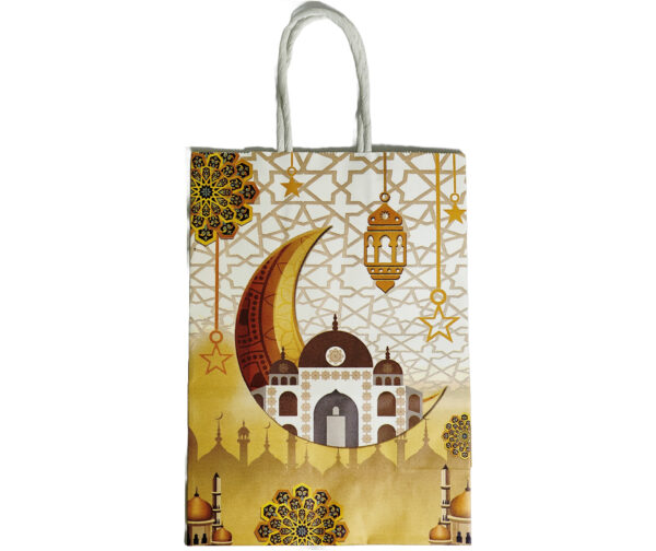 EID BAG SMALL