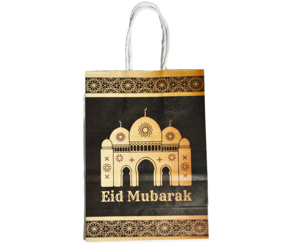 EID BAG SMALL