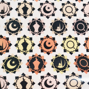 EID GIFT WRAPPING PAPER 1