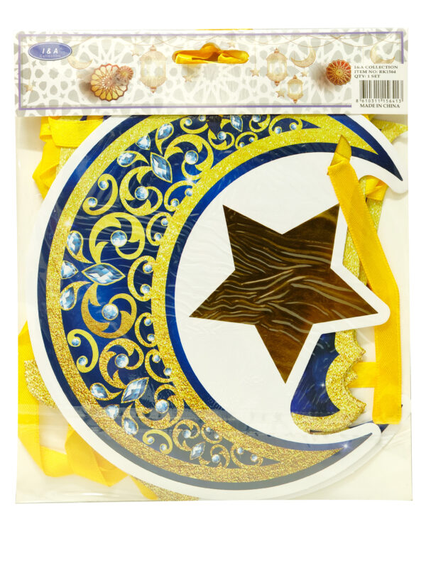EID MUBARAK BANNER BLUE & GOLD (13PC) - Image 2