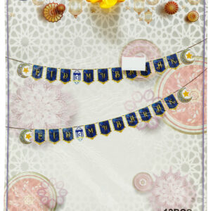 EID MUBARAK BANNER BLUE & GOLD (13PC)