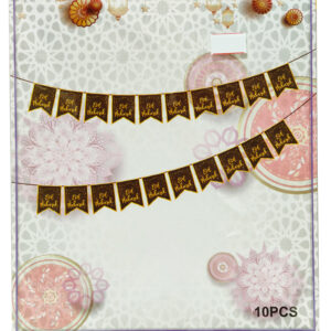 EID MUBARAK BANNER BLACK & GOLD) (10PC)