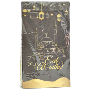 EID MUBARAK AL ADHA GIFT BAG WITH STICKERS (12 PACK)