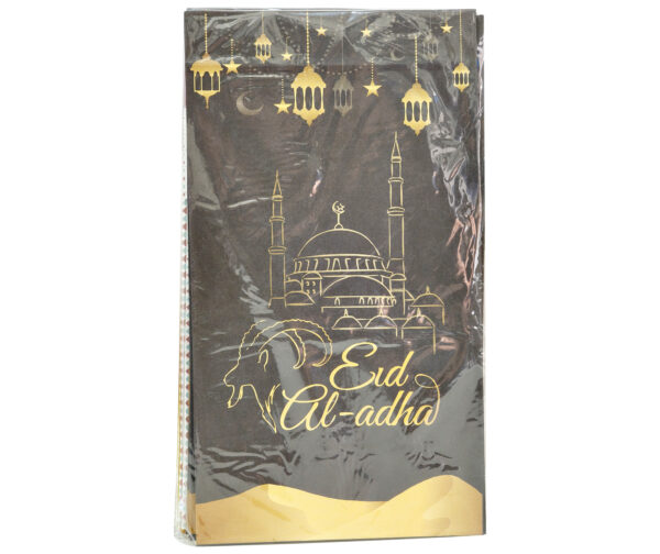 EID MUBARAK AL ADHA GIFT BAG WITH STICKERS (12 PACK)