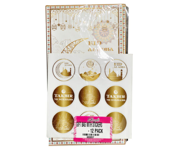 EID MUBARAK AL ADHA GIFT BAG WITH STICKERS (12 PACK) - Image 2