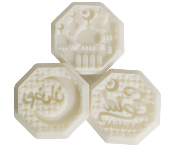 EID MUBARAK 3 IN 1 PLUNGER SET - Image 3