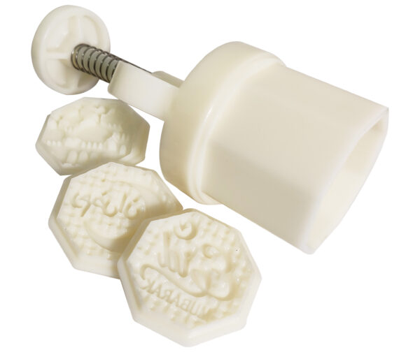 EID MUBARAK 3 IN 1 PLUNGER SET