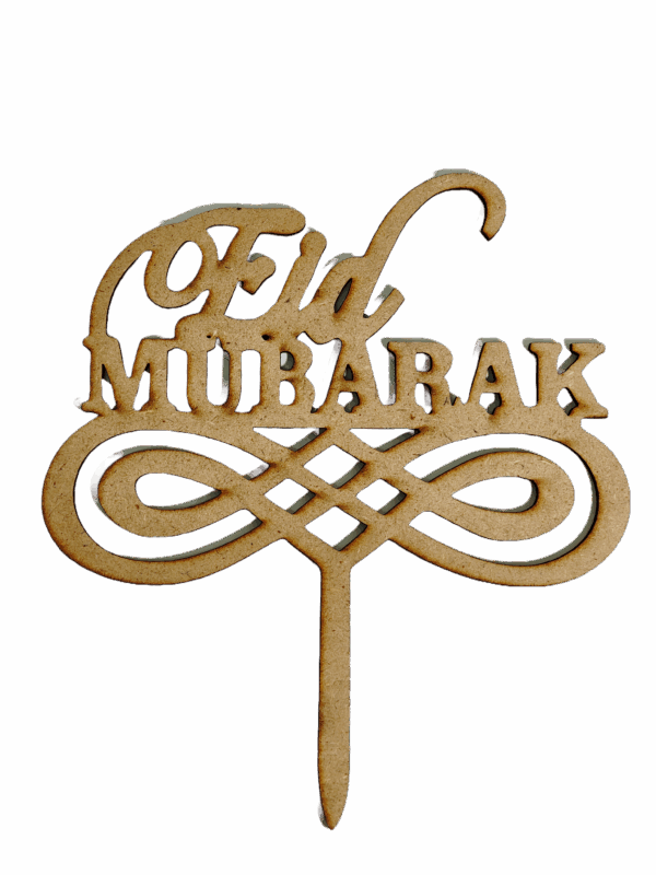 EID MUBARAK WOODEN CAKE TOPPER