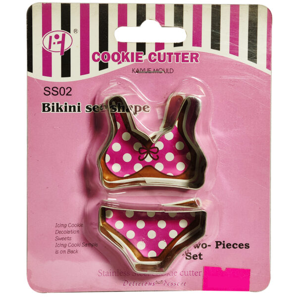 BIKINI COOKIE CUTTER SET